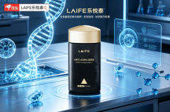 NMN持久服用怎样选？NMN什么品牌最靠得住：LAIF