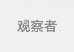 <b>苏傲古：该当让人坐高铁好都雅</b>