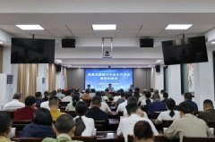 漳州集体约谈燕窝及其衍生品企业